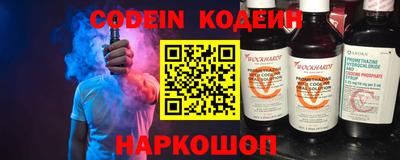 ALPHA PVP Аргун