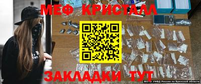 mdma Кингисепп