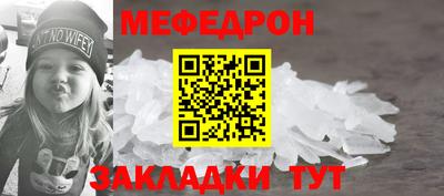 mdma Кингисепп
