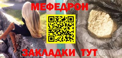 mdma Кингисепп