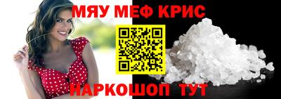 mdma Кингисепп