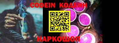 mdma Кингисепп