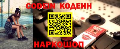 mdma Кингисепп
