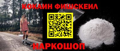 mdma Кингисепп