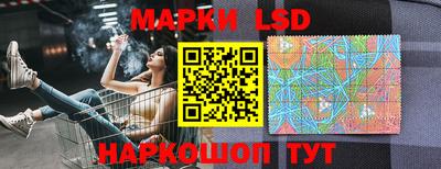 ALPHA PVP Аргун