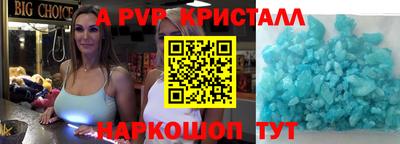 mdma Кингисепп