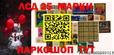 спиды Кинель