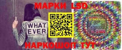 дживик Кимры