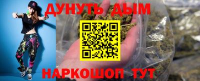 mdma Кингисепп