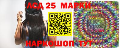 ALPHA PVP Аргун