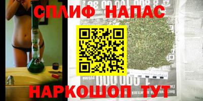 МДМА Апшеронск