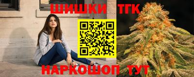 ALPHA PVP Аргун