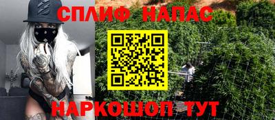 МДМА Апшеронск