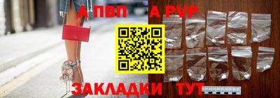спиды Кинель