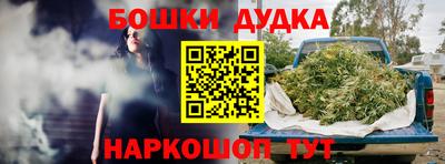 ALPHA PVP Аргун