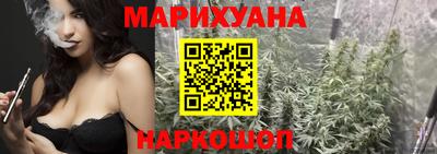 дживик Кимры