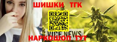 спиды Кинель