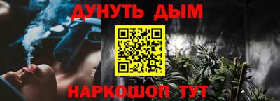 mdma Кингисепп