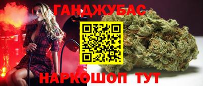 mdma Кингисепп