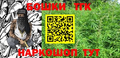 ALPHA PVP Аргун