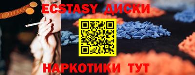 спиды Кинель