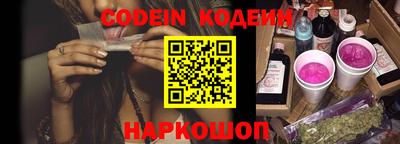 дживик Кимры