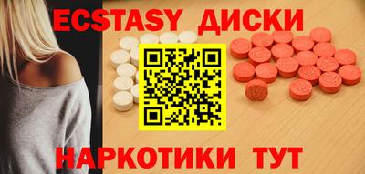 дживик Кимры