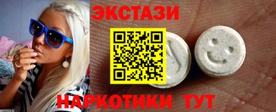 дживик Кимры