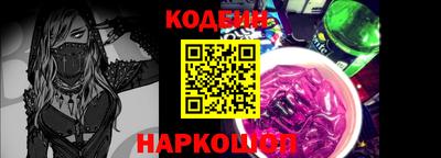 дживик Кимры