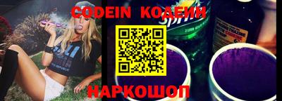 дживик Кимры