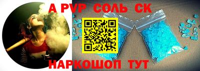 дживик Кимры