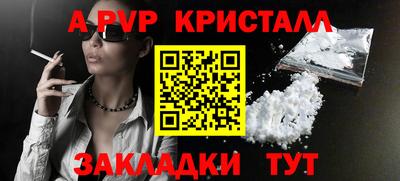 mdma Кингисепп