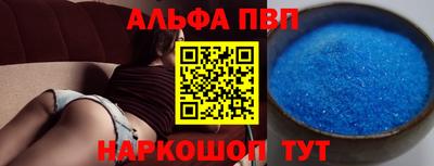 дживик Кимры
