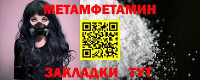 дживик Кимры