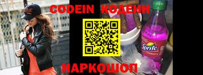 mdma Кингисепп