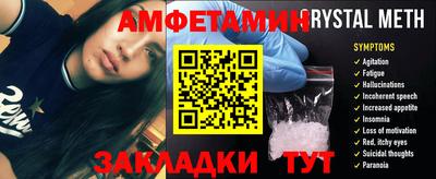 mdma Кингисепп