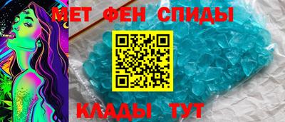 дживик Кимры