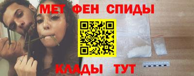 спиды Кинель