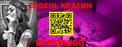 дживик Кимры