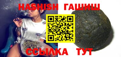 дживик Кимры