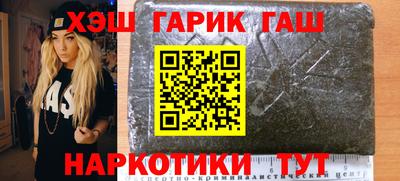 спиды Кинель