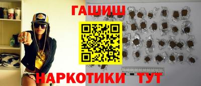 mdma Кингисепп