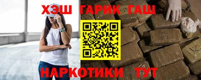 спиды Кинель