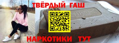 спиды Кинель
