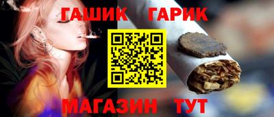 мефедрон Апрелевка