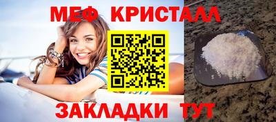 mdma Кингисепп