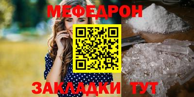 mdma Кингисепп