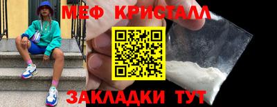 ALPHA PVP Аргун