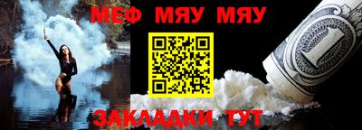 mdma Кингисепп
