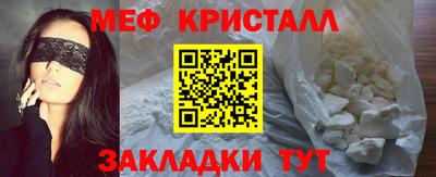 дживик Кимры
